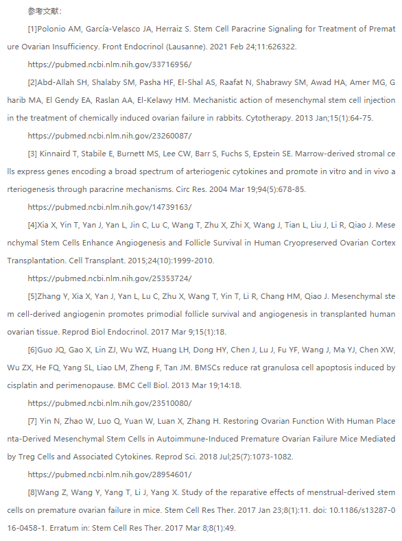 微信图片_20210608131828.png