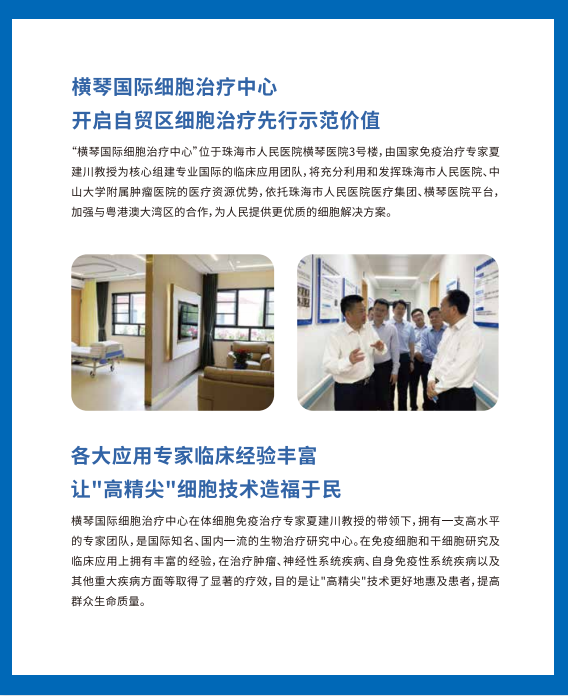 微信图片_20210608131833.png
