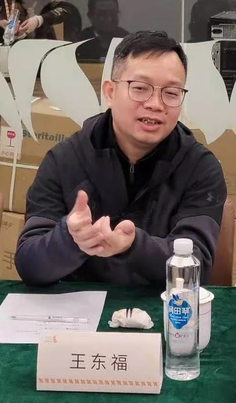 壹加细胞治疗集团董事长王东福先生.png 壹加细胞治疗集团董事长王东福先生.png