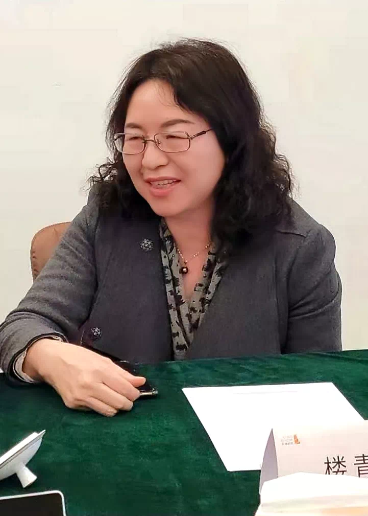 楼青芳女士.png 楼青芳女士.png