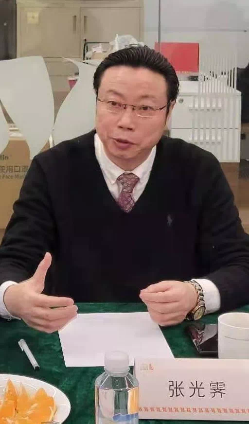 浙江中医药大学副校长张光霁先生.png 浙江中医药大学副校长张光霁先生.png