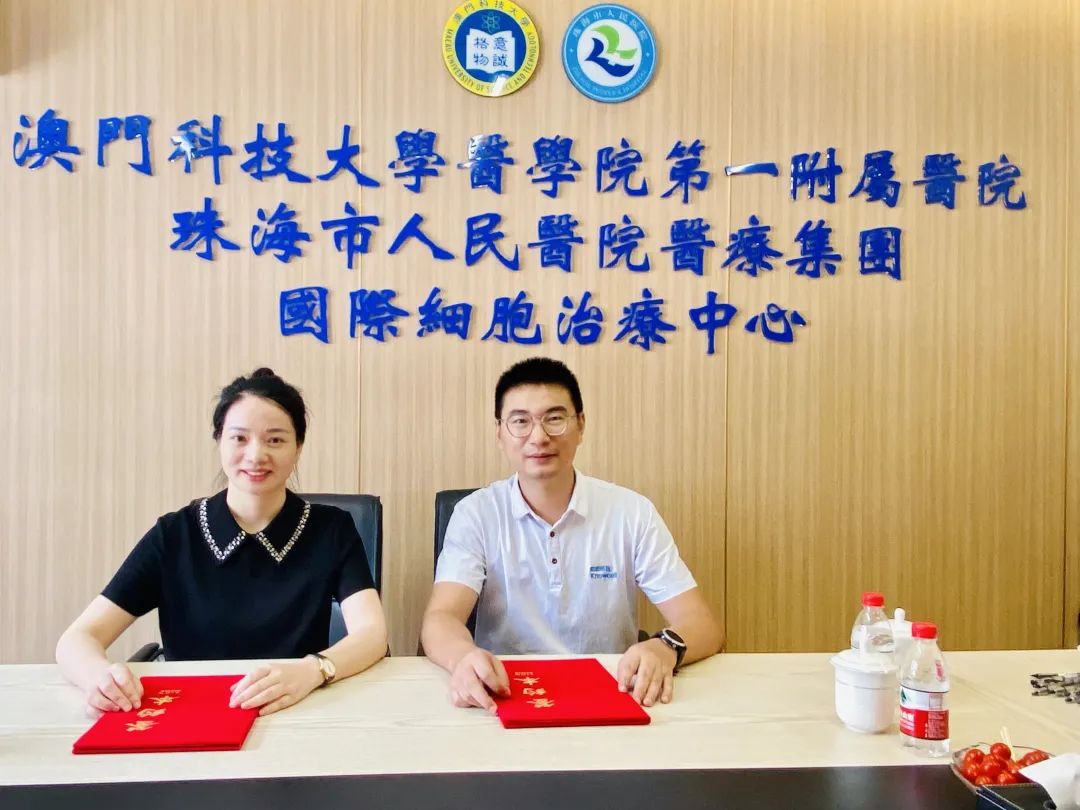 微信图片_20220802144302.jpg 微信图片_20220802144302.jpg