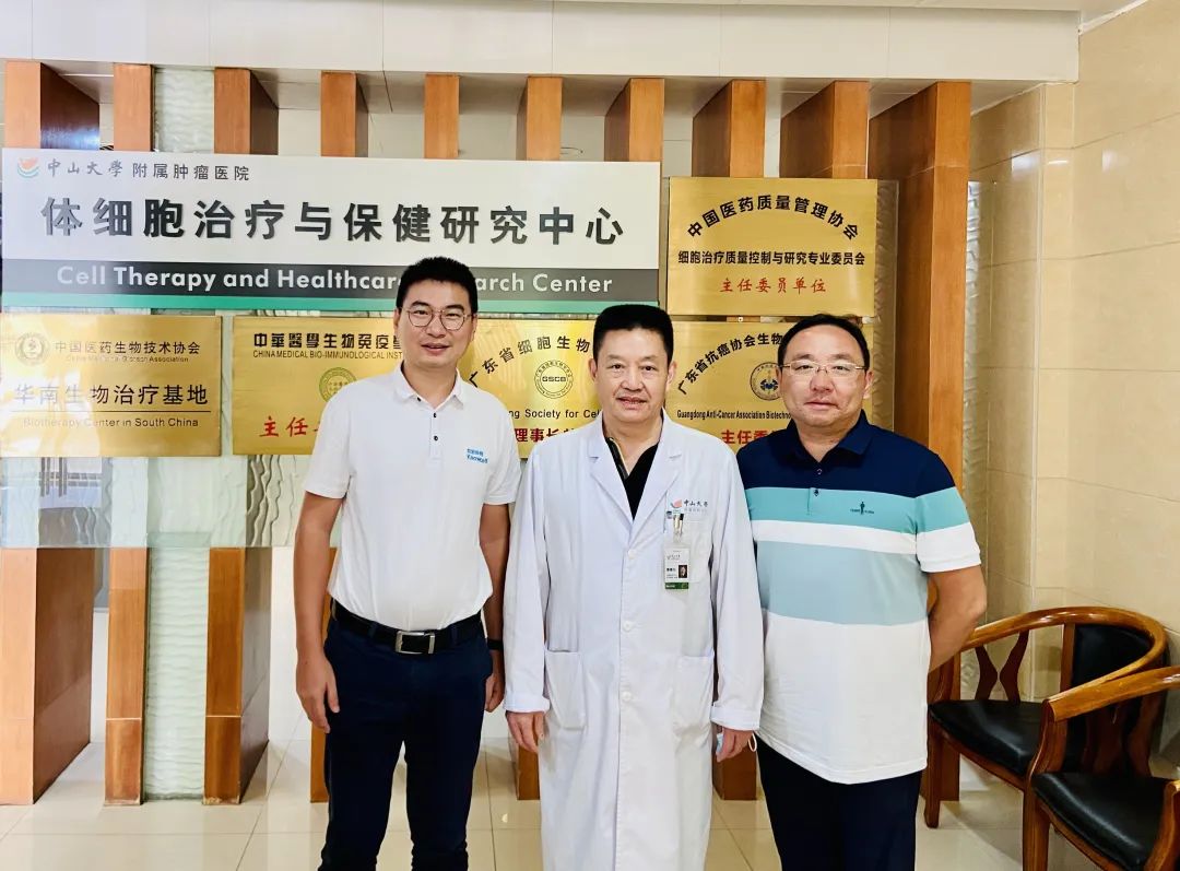 微信图片_20220802144357.jpg 微信图片_20220802144357.jpg