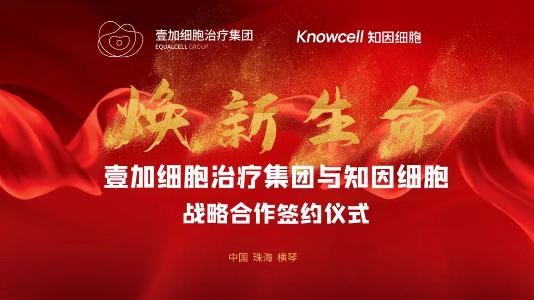 微信图片_20220802143913.jpg 微信图片_20220802143913.jpg