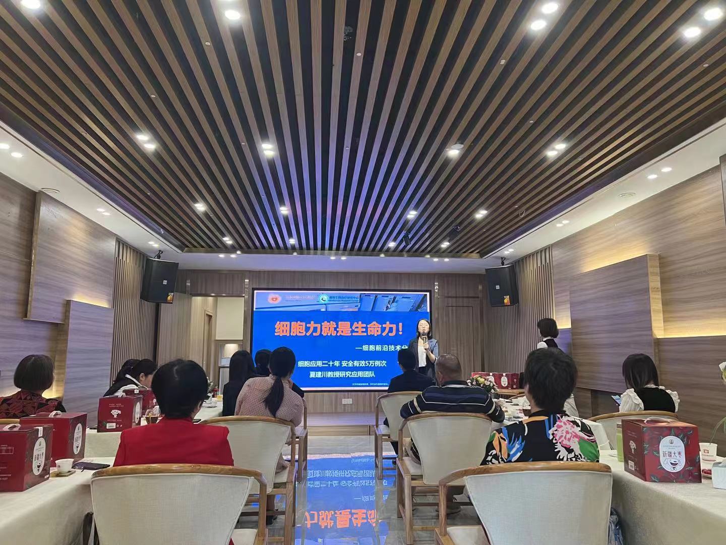 微信图片_20230320115716.jpg 微信图片_20230320115716.jpg