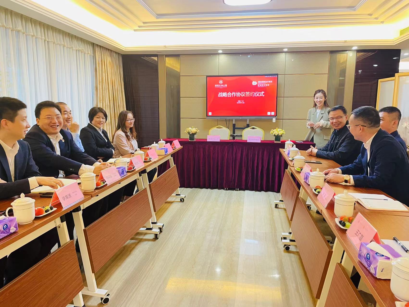 微信图片_20230404114444.jpg 微信图片_20230404114444.jpg