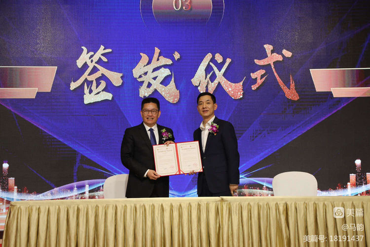 微信图片_20230403155207.jpg 微信图片_20230403155207.jpg