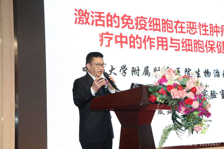 微信图片_20230403154409.jpg 微信图片_20230403154409.jpg
