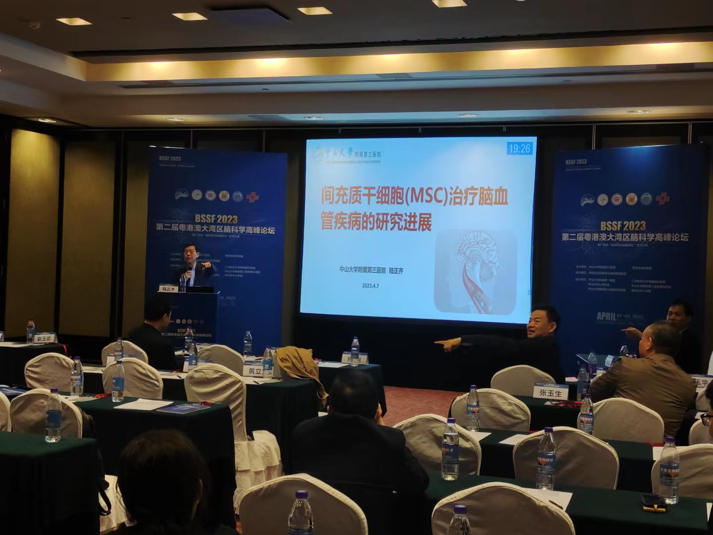 微信图片_20230408122217.jpg 微信图片_20230408122217.jpg