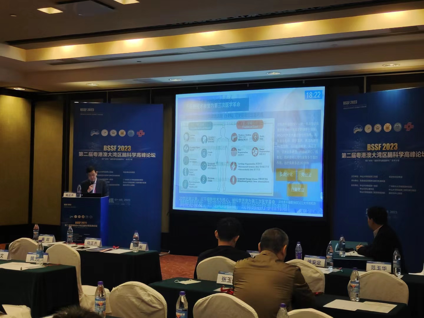 微信图片_20230408122231.jpg 微信图片_20230408122231.jpg