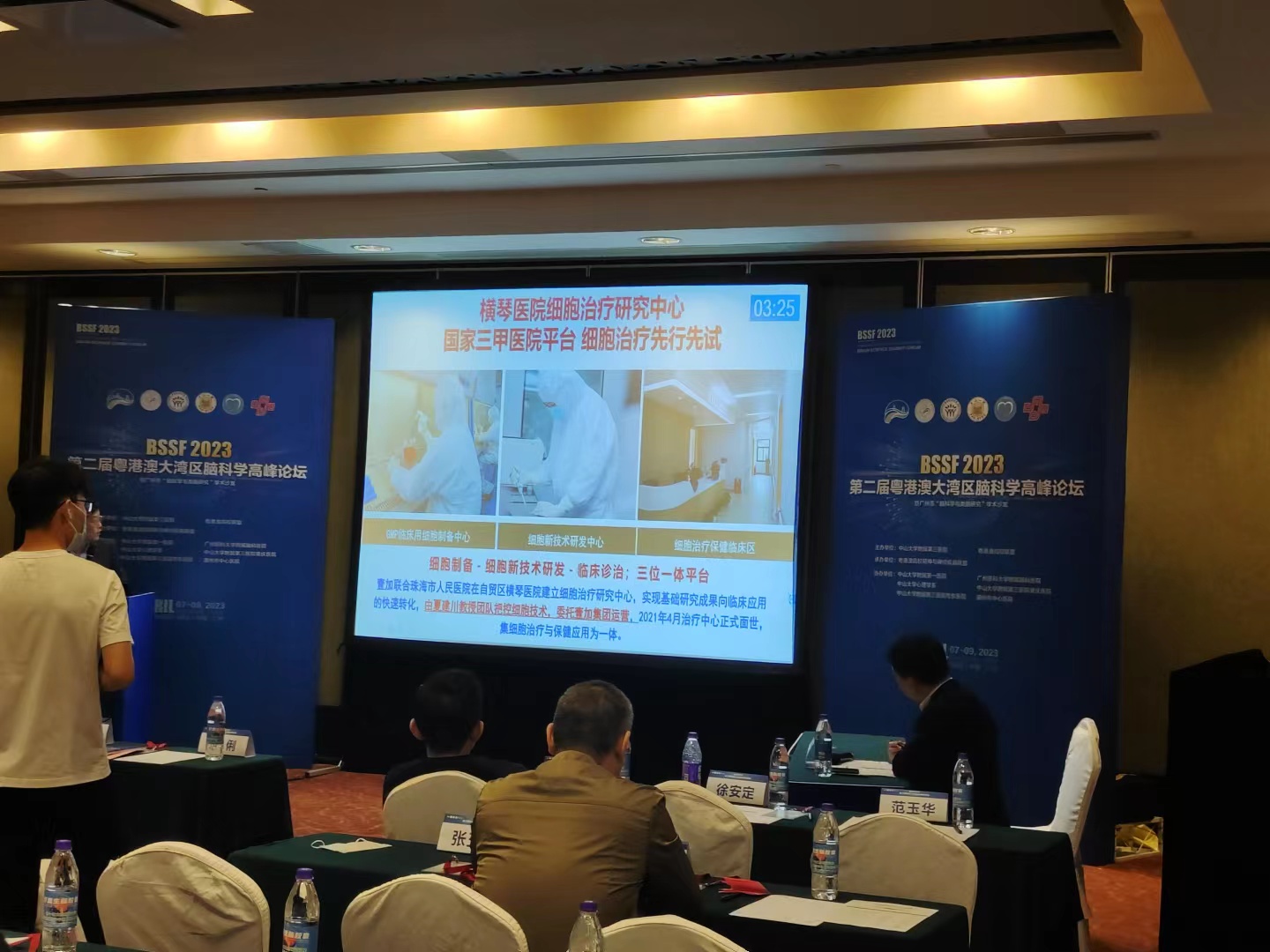微信图片_20230408122227.jpg 微信图片_20230408122227.jpg