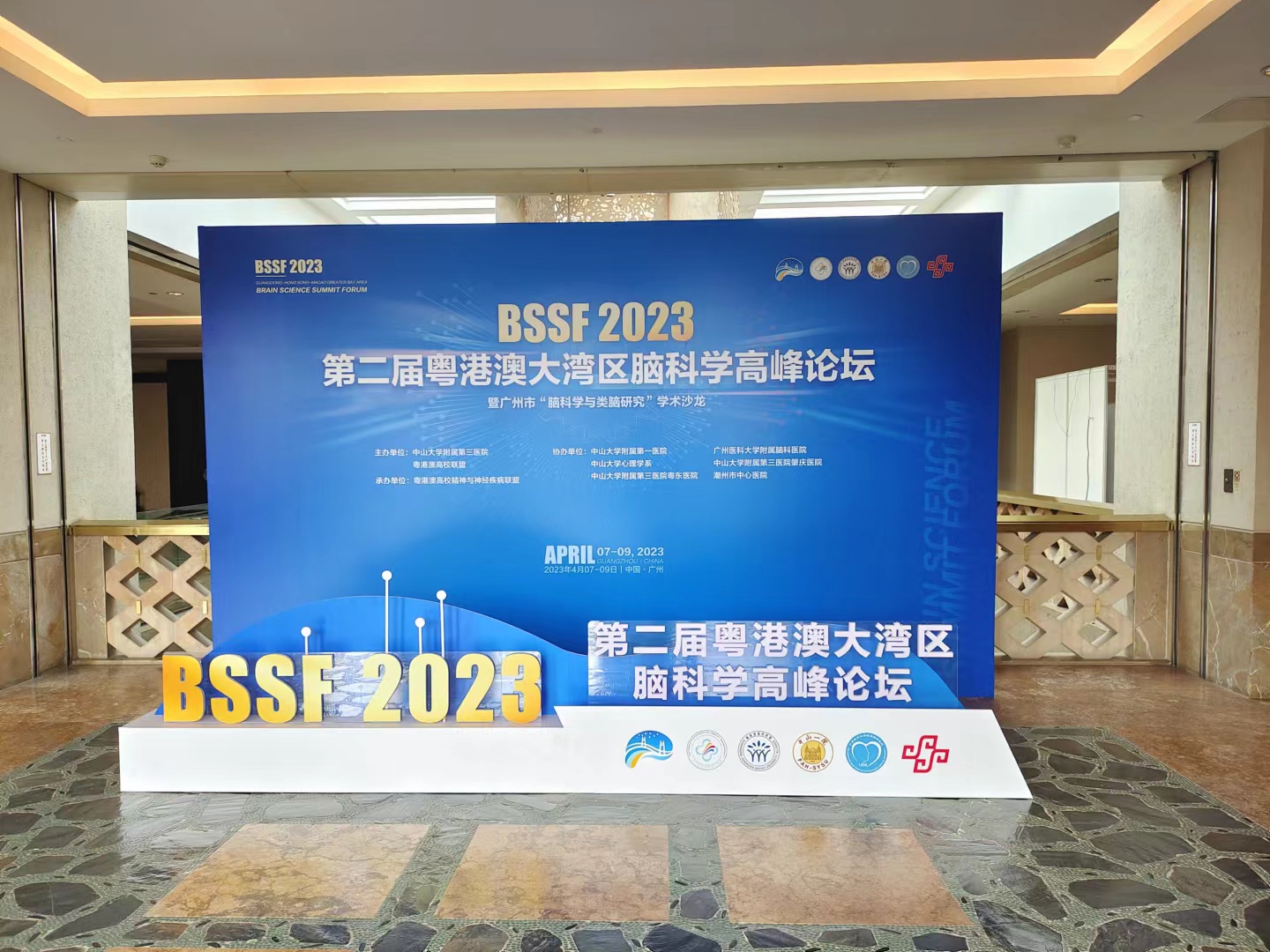 微信图片_20230408122222.jpg 微信图片_20230408122222.jpg