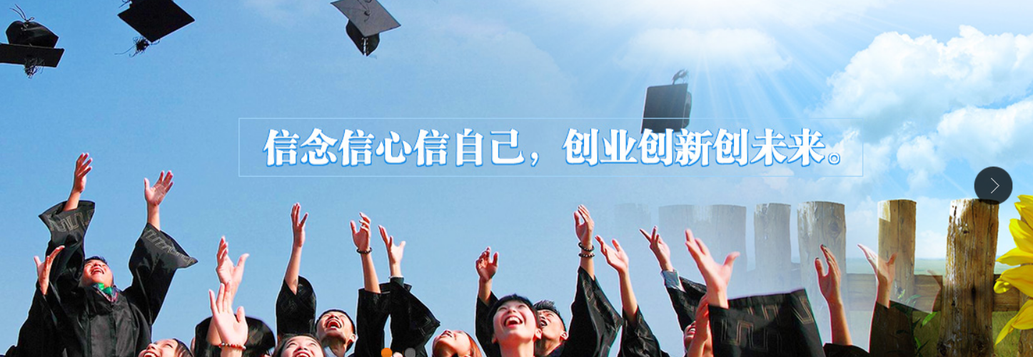 微信图片_20230424140612.png 微信图片_20230424140612.png